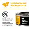 GO'KITCHEN консервы для щенков и собак с курицей #9