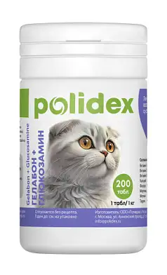 Polidex Гелабон плюс Глюкозамин витамины для кошек профилактика и лечение заболеваний суставов