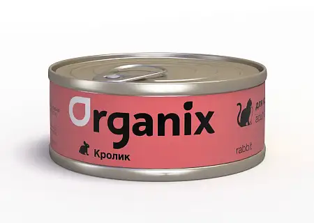 Купить organix консервы для кошек с кроликом