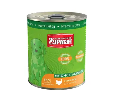 Четвероногий Гурман Мясное ассорти консервы для щенков с индейкой