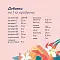 FLORIDA консервы для кошек "Утка с яблоком" #5