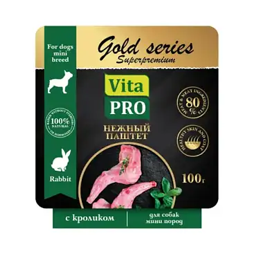 Vita Pro Gold Series Superpremium влажный корм для собак мелких пород паштет c кроликом, в ламистерах